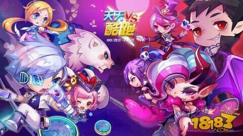 《天天酷跑》参展ChinaJoy 展现跑酷游戏社交竞技标杆