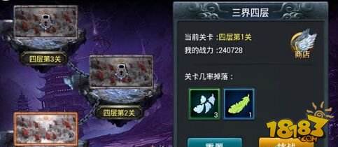 西游降魔篇动作版十八层地狱玩法即将上线