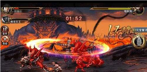 西游降魔篇动作版装备部件卡槽玩法详解