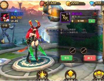 兽人计划四近战阵容优缺点详细说明