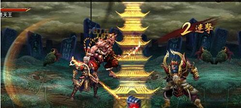 西游降魔篇动作版无限闯关玩法