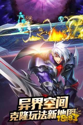 时空猎人手游战魂职业高爆发攻略