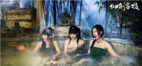 仙剑客栈第一季第15话 萝莉小蛮初登场