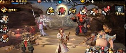 西游降魔篇3D出战人物位置怎么调整