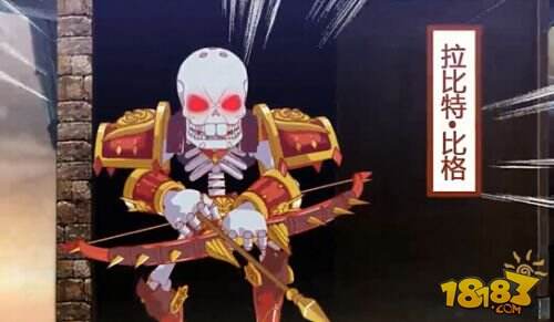 《英雄别闹》第四闹火热上线 点击量欲破4000万