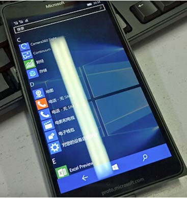 泄露的Lumia 950XL预示了Win 10的移动未来