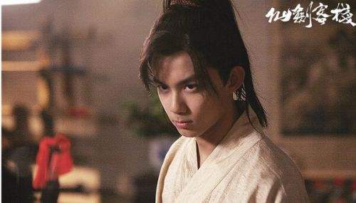 小鲜肉颜值爆表 仙剑客栈争做暑期颜值担当