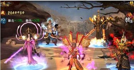 西游降魔篇3DiOS什么时候开新服？