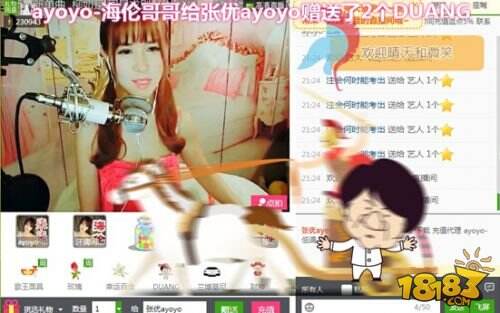 张优繁星直播首唱人气爆棚 单曲《柳如是》华丽转型之作