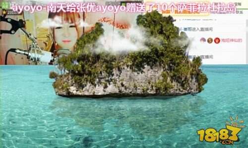 张优繁星直播首唱人气爆棚 单曲《柳如是》华丽转型之作