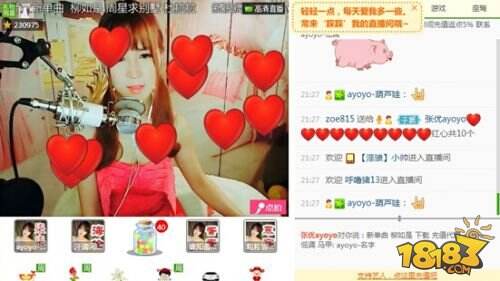 张优繁星直播首唱人气爆棚 单曲《柳如是》华丽转型之作