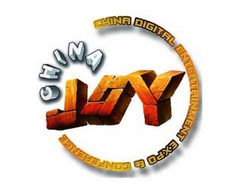更高更强更远  契合奥运精神的2008 ChinaJoy