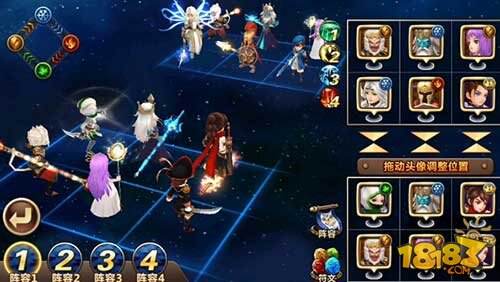 魔力时代3v3阵型符文推荐