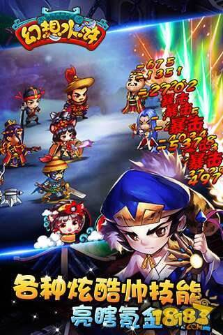 幻想水浒手游装备强化系统独家攻略