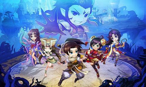 仙剑客栈首次冲榜奖励什么时候发放?