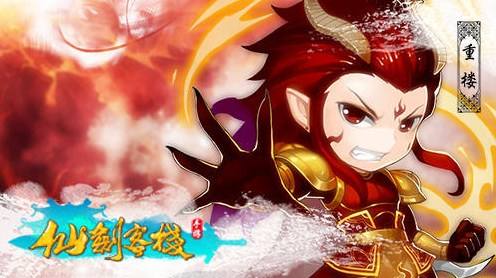 仙剑客栈竞技场排名奖励什么时候发放?