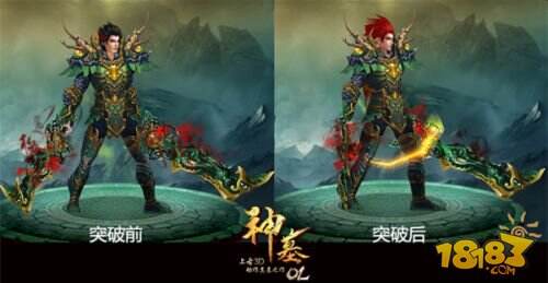 女神COS套图公布《神墓OL》8.28觉醒内测