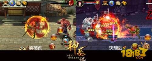 女神COS套图公布《神墓OL》8.28觉醒内测