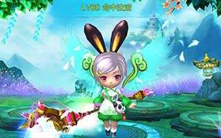 热血仙境经验活动升级技巧独家分享