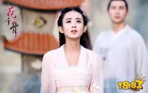 花千骨明晚剧透：小骨身受销魂钉之刑