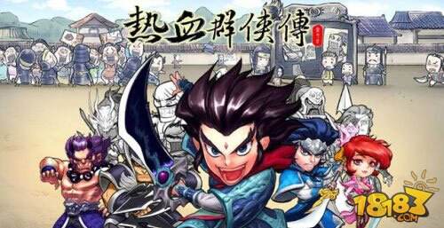 热血群侠传怎么玩 游戏特色介绍