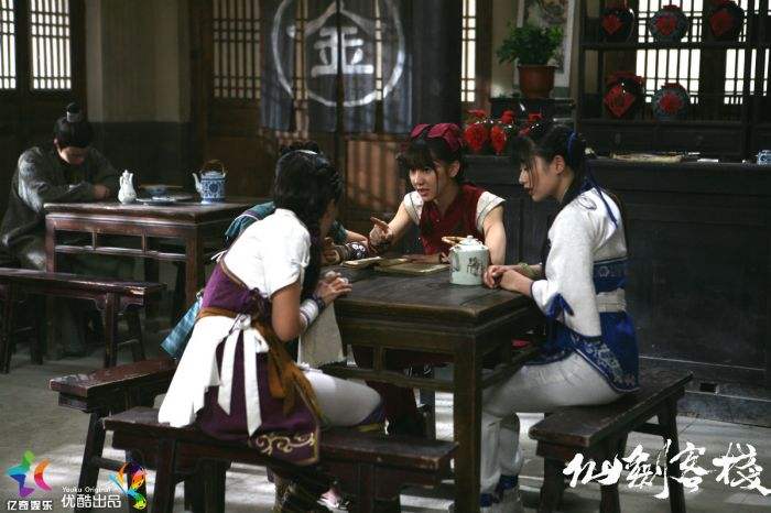  仙剑客栈第一季第19话 菱纱变身算命大师