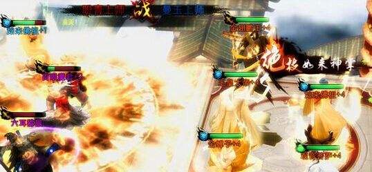 西游降魔篇3D开启限免 同名电影正版手游