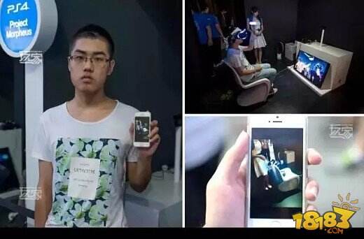 腾讯游戏频道：《玩家》18个镜头 18面ChinaJoy