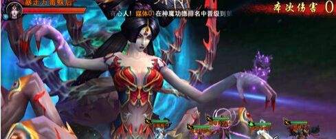 西游降魔篇3D黑屏闪退解决方法 闪退怎么办？