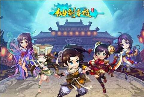 20周年王牌巨制 仙剑客栈缔造全新家园体系