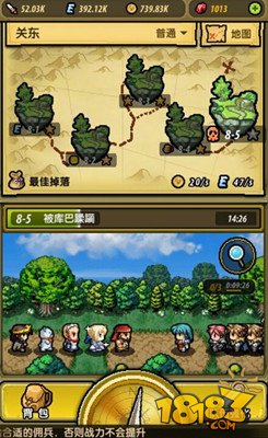 冒险与挖矿登陆iOS 获正版授权