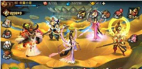 西游降魔篇3D平民玩家二重天高手心得