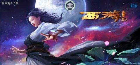 西游降魔篇3D非R的无奈无力改变的阵容