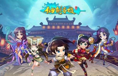 仙剑客栈韩菱纱扮演者李梦颖