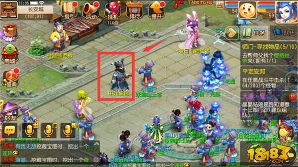 梦幻西游手游僵尸大作战实测攻略