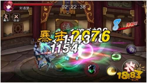 公测首月付费率超6% 《江湖2015》新版本蓄势待发