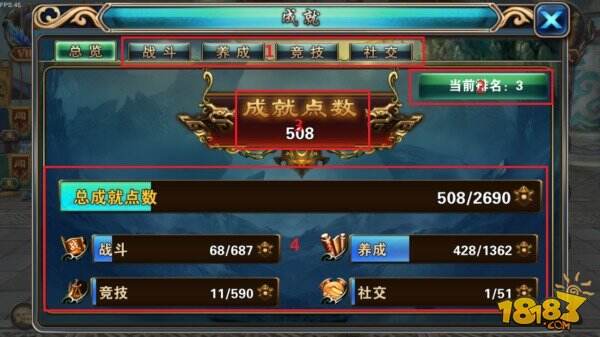 神墓OL手游背包系统玩法详细介绍