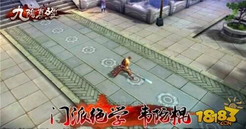 《九阴真经》手游少林视频首曝光