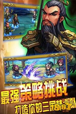 乱斗英雄动作卡牌手游 即将火热开测