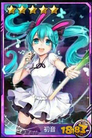 cos大乱斗手游初音属性技能详细解析