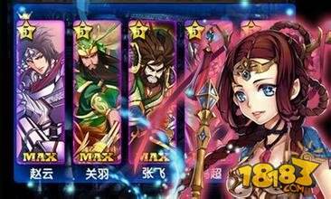 名将无双武将培养详解攻略