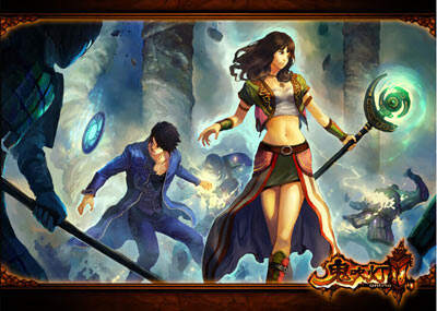 鬼吹灯礼包领取地址 免费礼包大放送