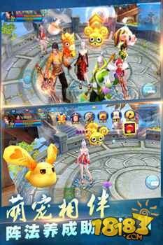 新苍穹之剑手游千年神水实用性详细分析