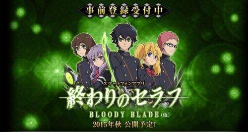防卫RPG《终结的炽天使:血刃》新情报放送