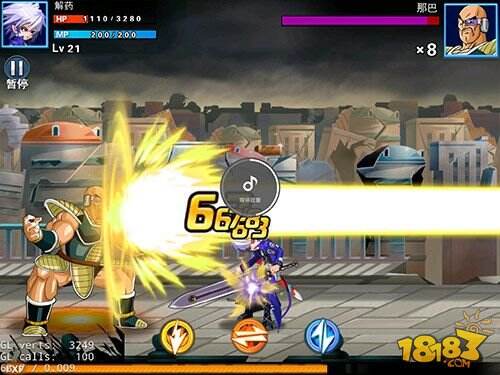 对传统手游说不《龙珠炫斗》革新特色大解析