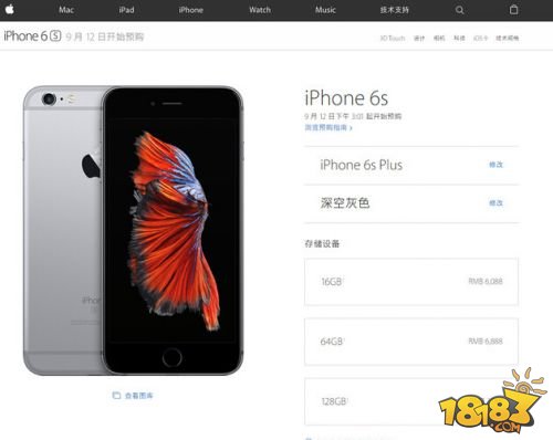 摄像头是关键点 iPhone6s Plus上手评测