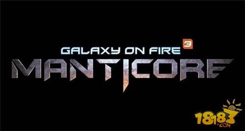 浴火迷福利《浴火银河3》明年登陆移动平台