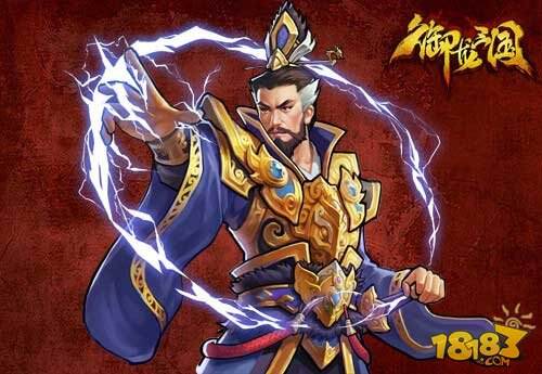 御龙三国曹操人物属性解析