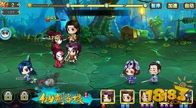 仙剑客栈手游飞蓬能力详解