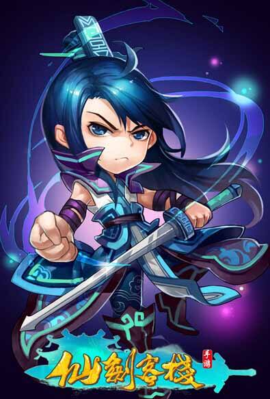 仙剑客栈手游飞蓬能力详解